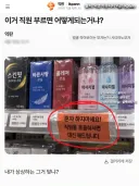 직원을 호출하시면 대신 해드립니다.