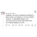 남편: 내가 치매가 오면 차라리 죽여줘...