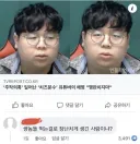 주작 논란에 실드치는 팬 보이