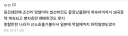 조선은 사실 엄청난 강대국아닐까?