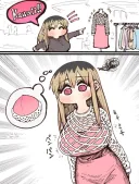 복숭아 그물 패션