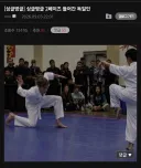 독일인의 오의 해방