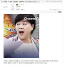 늙고 못배운 2찍 틀딱 십석열좀비 윤팔계빠라 그런 생각을 하는겁니다.