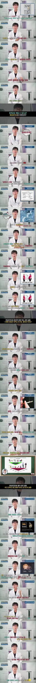 유전자 더 이상 부모 탓 하지 말자