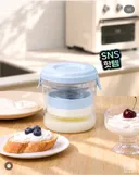 다이소 스프링 유청 분리기 업그레이드 버전