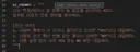 집 안에 들어와서 담배피는놈 때문에 보안 프로그램 하나 만들어봤습니다