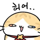 도쿄 올림픽 때도 느꼈지만