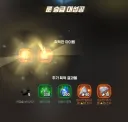 마비m) 어제는 정말 도파민 터지는 날이엇다..