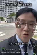 10년차 이혼전문 변호사가 알려주는 꿀팁