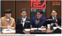 장인수가 핵폭탄 스위치 들고있을 정도면