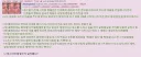 TRPG) 탈주각 제대로 잡힌 DM