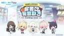 블루아카)야 선생들 러닝이랑 헌혈 잘 했냐?