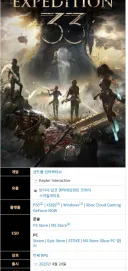 턴제 겜에 QTE넣는 것도 클래식이여,,