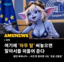 요즘 자주 올라오는 카드뉴스 템플릿 특징