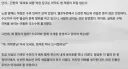 소전2) 다른 의미로 광인이 되어 버린 인형