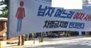 후타나리 며느리