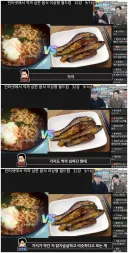 한식이 유독 못써먹는다는 식재료.jpg