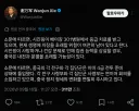 무너지는 시진핑?