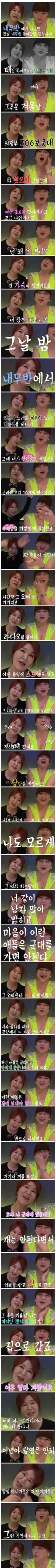 트렌스젠더 입대때 벌어진 썰