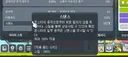 불독 이 십련들아