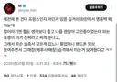 이거 짭아니에요 보증서는 없지만 진짜에요
