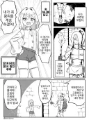 자1위하는 미친 왕자.manhwa