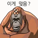 동기 예비군 끝나고 출근한다