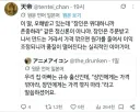 상인에게선 값을 깎아도 장인에게선 깎지 마라