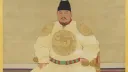 의외로 흑사병 때문에 망한 나라