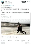 페이트) "기원탄 업그레이드 버전"