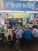 현재 대전 중앙시장