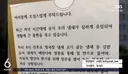 밤 8시에 청국장 민폐다 vs 민폐 아니다 jpg