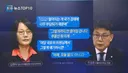 진성준 또 지지율 1%이상 깎아먹었네요 ㅋㅋ