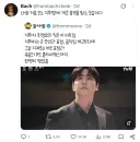 오케스트라 지휘 드라마를 본 사람의 반응 변화