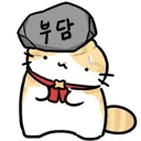 로아) 아이온2 하던분이 갑자기 연락와서 뭔가했네