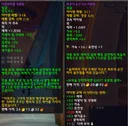 3주만에 처음 보상 골라보네...