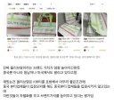 중국 중고장터에서 팔리는 의외의 물건.jpg