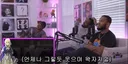 이딴 애니 다시는 안본다는 서양사람들