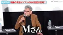 안노 : 지브리에 있을 때 특촬 영화 만들 수 있었음