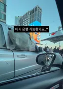 쌍용의 끝판왕