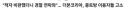 더본 관련 키보드 손때라