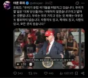 트럼프 "미국에 자원 많은대 유럽과 무역왜함"