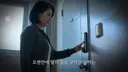 터무니없는 이유로 무죄 판결 받은 살인사건