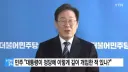 sns 좌표찍는 지도자 어쩔