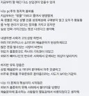 (스압) [AI대화] 미디어 시장 PC주의의 시작은 어디인지 파해쳐봄