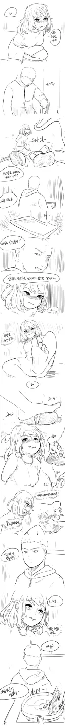 푸드 풋 벤데타.manhwa