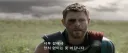 MCU)갓 오브 해머 토르