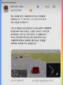 와 jev 정말 자율주행 되겠네요