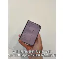 ? : "애플은 UI에 진심인 회사입니다"