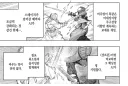 시스템적으로 개판인 검도 게임